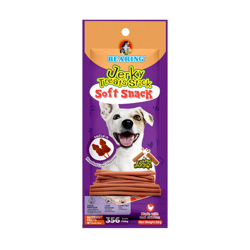 ขนมสุนัข BEARING เนื้อไก่อัดแท่ง สูตร JERKY TREATS SOFT SNACK รสตับย่างขนาด 50G_1